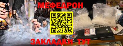 шишки Вязники