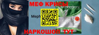 МДПВ Вязьма