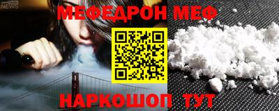 МДПВ Вязьма