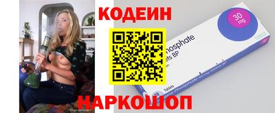 шишки Вязники