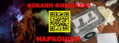 шишки Вязники