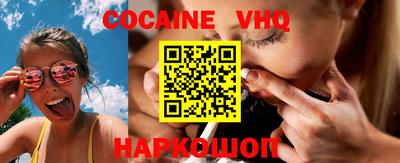 МДПВ Вязьма
