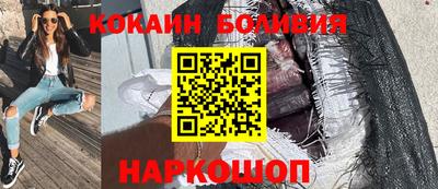 мет Вышний Волочёк