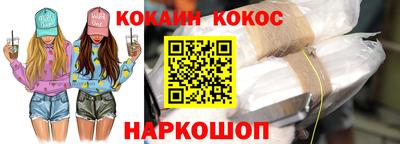 шишки Вязники