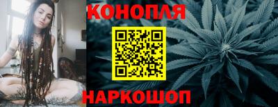 мет Вышний Волочёк