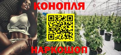 мет Вышний Волочёк