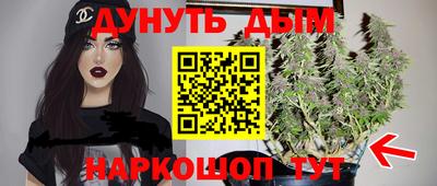мет Вышний Волочёк