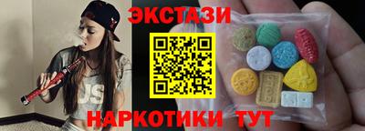 мет Вышний Волочёк