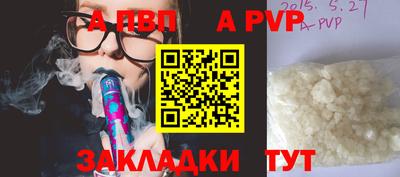 МДПВ Вязьма