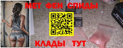 шишки Вязники