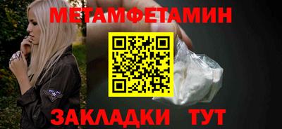 МДПВ Вязьма
