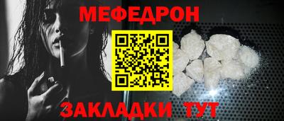шишки Вязники