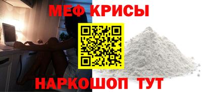 МДПВ Вязьма