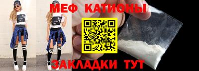 МДПВ Вязьма